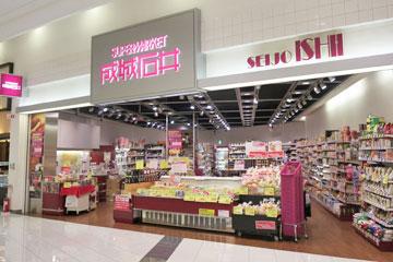 ＮＪ Ｍａｉｓｏｎｓ  周辺画像4