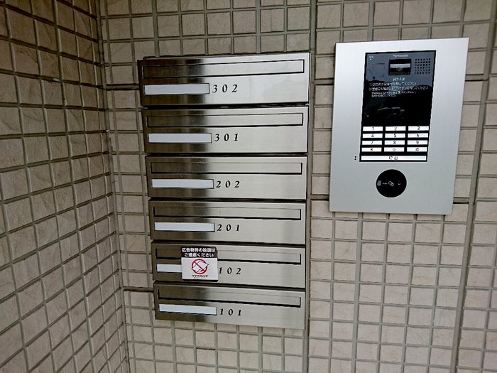 サッビア その他6