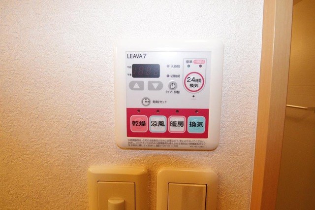 ピュアガーデン美穂 その他10