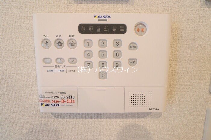 Avanza　berl Ⅱ その他6