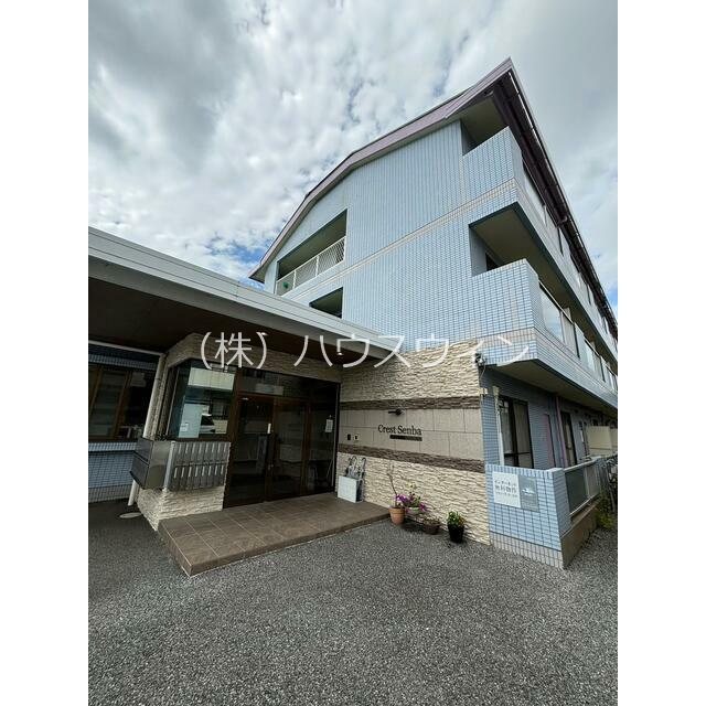 クレストセンバ 外観写真