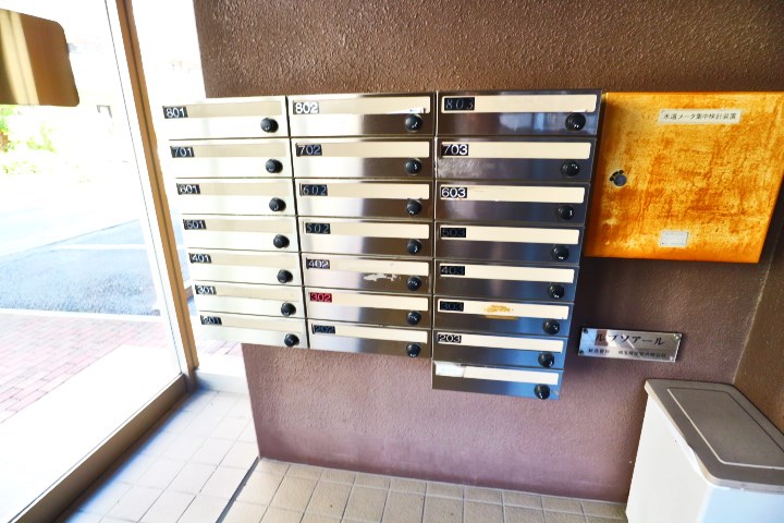 ルプソアール その他9