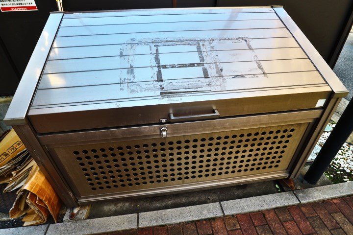 ルプソアール その他11