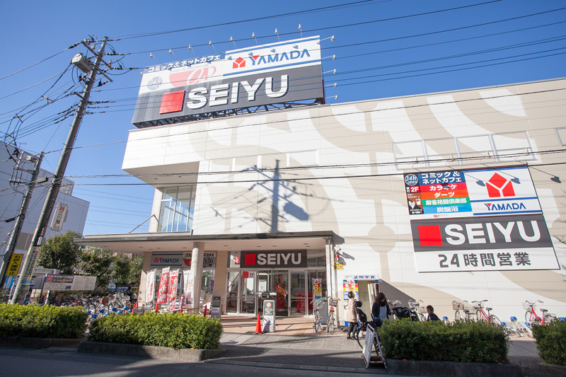 パウロニア　ビューコート 周辺画像2