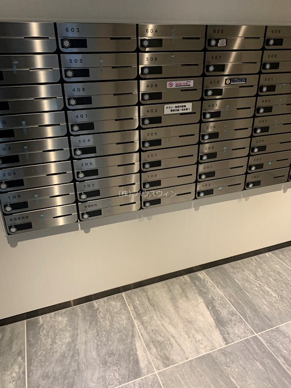 S-RESIDENCE東浦和 その他5
