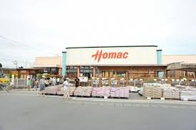 ボーネ 周辺画像6