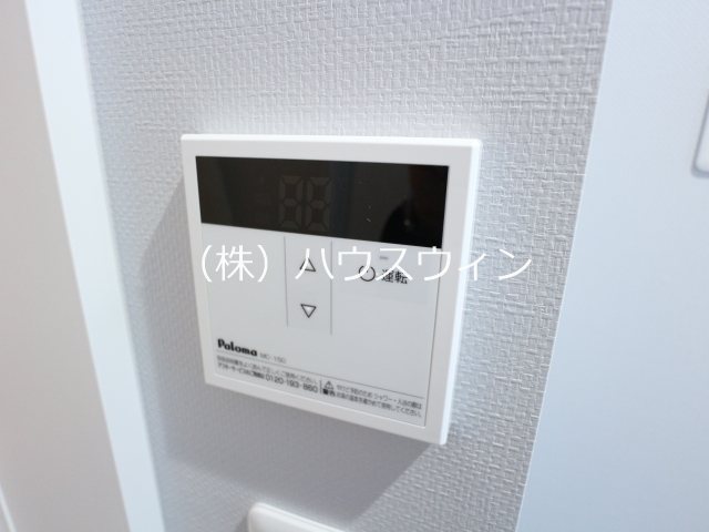 RUTILE吉川美南 その他8