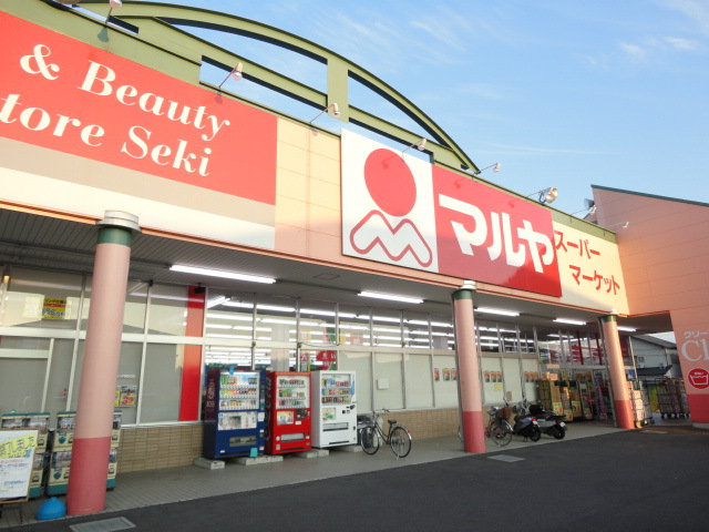 PLENDY東浦和 周辺画像2