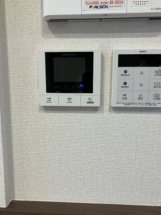 Lilas　Beaute その他1