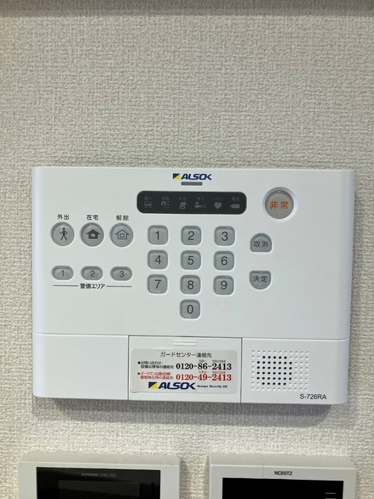 Lilas　Beaute その他6