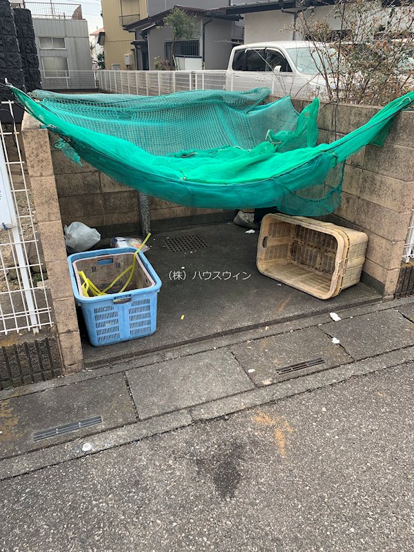 その他8