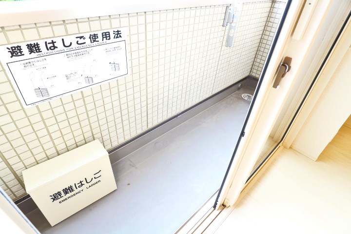 ロイジェントパークスレイクタウンⅡ　A ベランダ