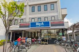 シャトープラン村田 周辺画像3