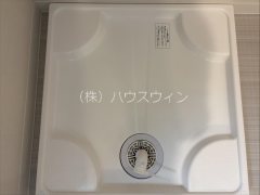 さがみLTレジデンス その他4