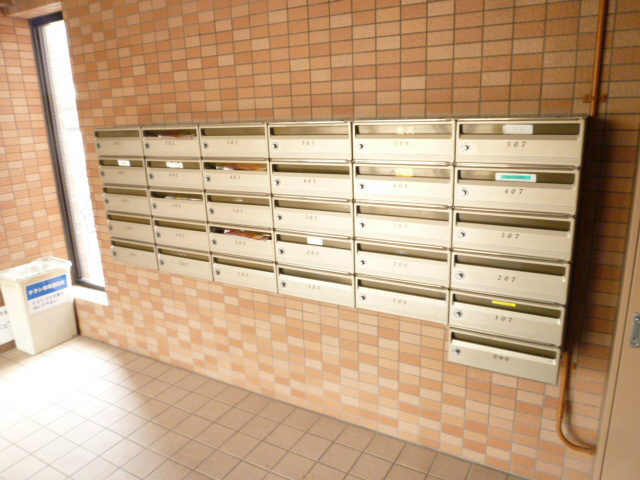 リュウ壱番館 その他13