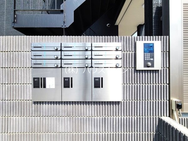 Ambition BINGO その他6