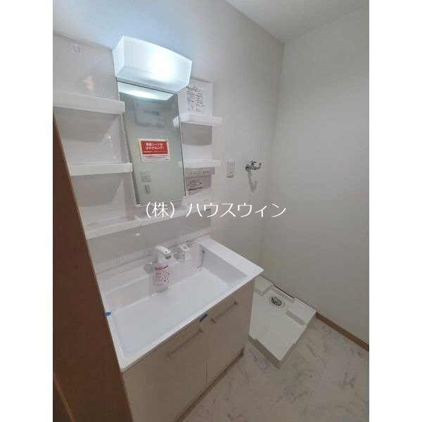 Ambition BINGO その他2