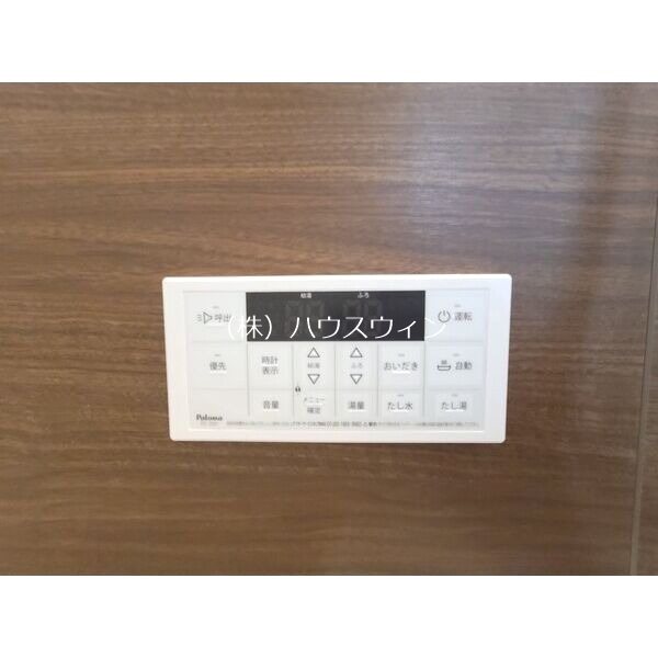 Ambition BINGO その他5