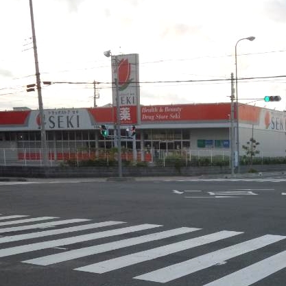 アズコム吉川 周辺画像5