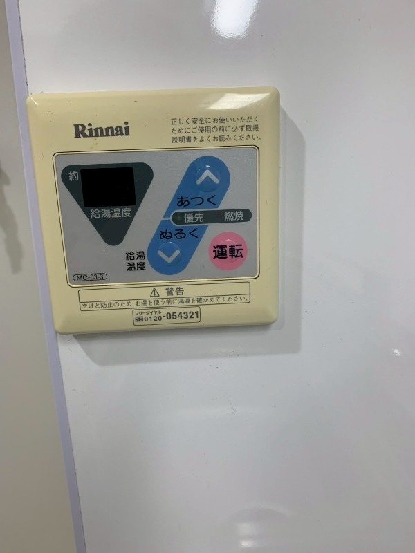 リファレンス谷塚 その他3
