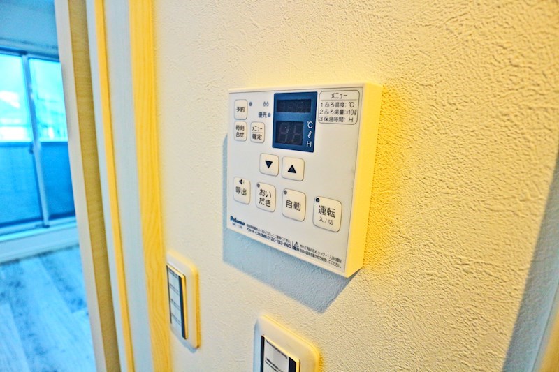 ウエストハイムLT7丁目 その他17