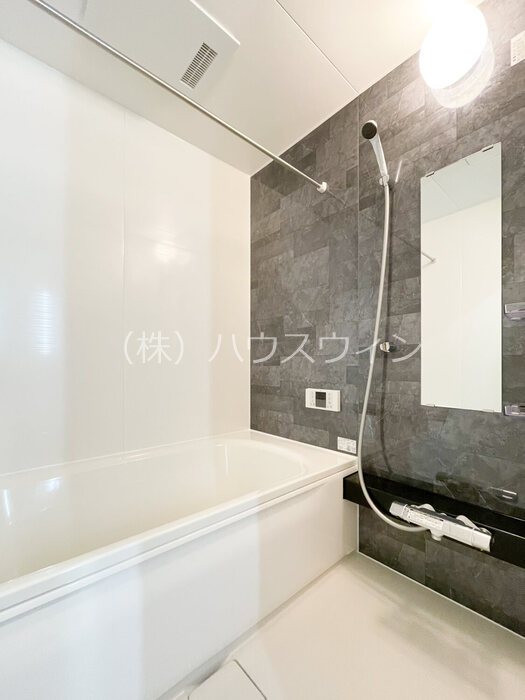 サイカチ 風呂画像