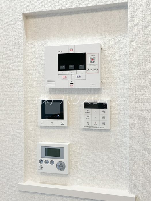 サイカチ その他3