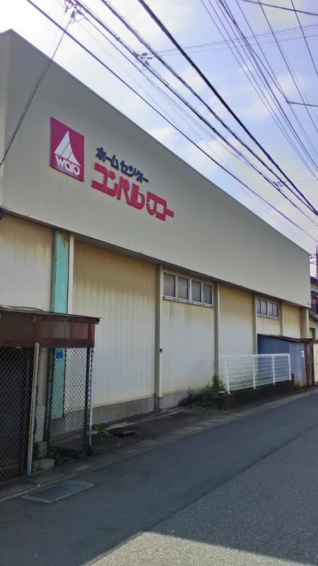 サイカチ 周辺画像9