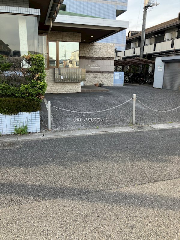 クレストセンバ その他7