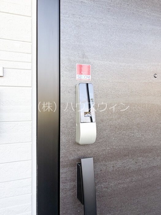 サイカチ その他7