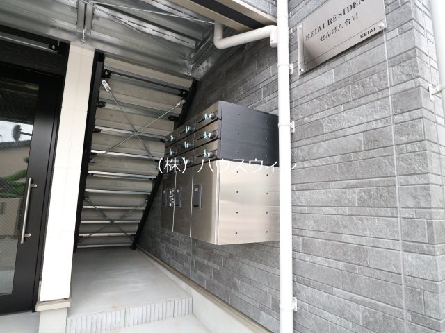 KEIAI　RESIDENCE　せんげん台Ⅵ セキュリティ