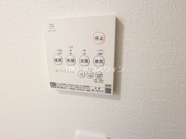 KEIAI　RESIDENCE　せんげん台Ⅵ その他設備