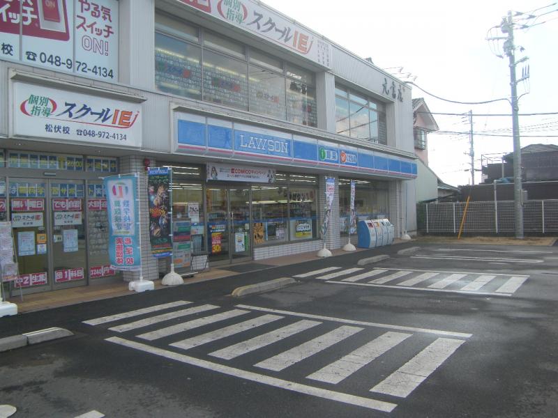 アクロス・ザ・ユニバース 周辺画像4