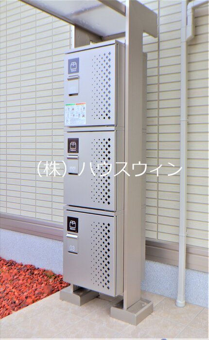 SOPHIA　Ⅱ　B その他