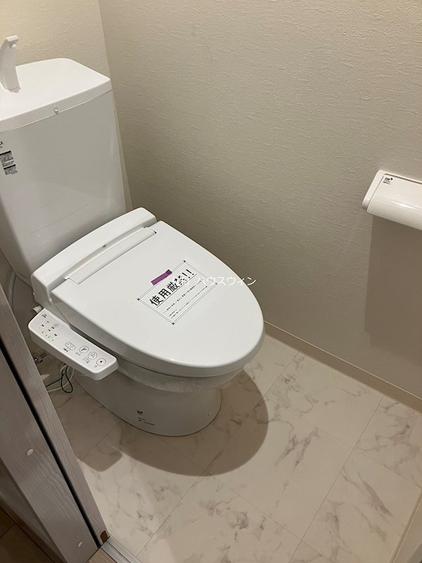 KEIAI RESIDENCE せんげん台Ⅶ トイレ