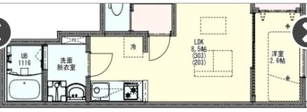 リディアコート北越谷 間取り図