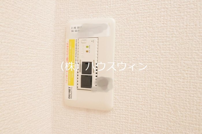 ロイジェントパークスレイクタウンⅢ　O その他13