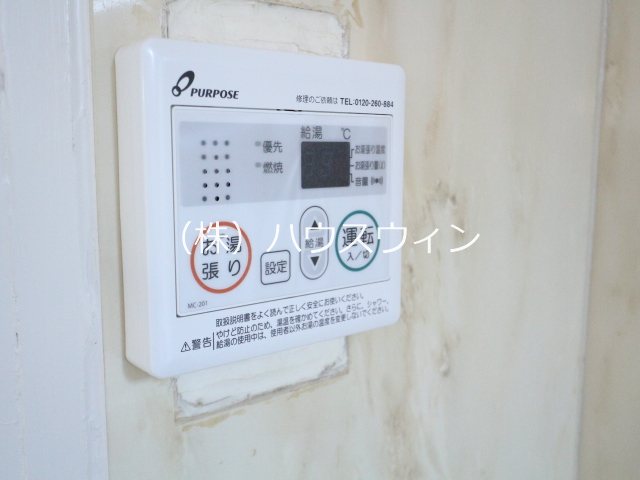 キャピタルプラス その他設備
