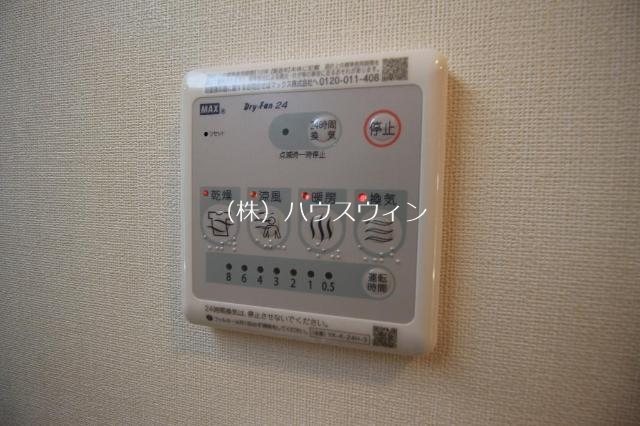 T-5テラス その他5