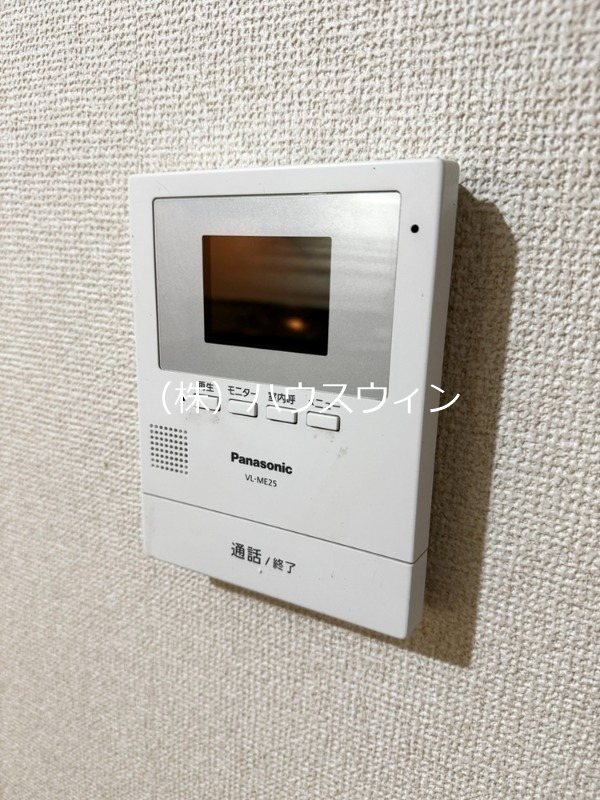 第一メジャーマンション その他6
