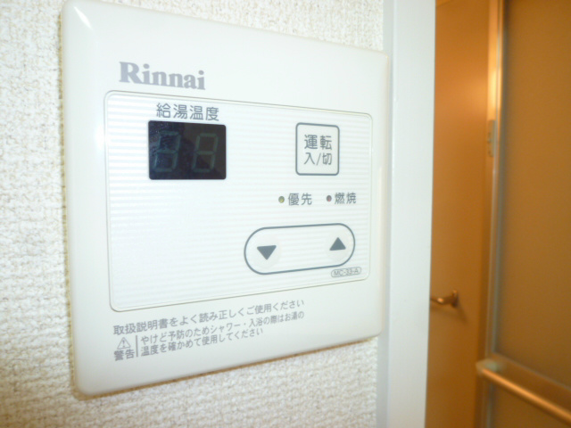 リュミエ越谷 その他7