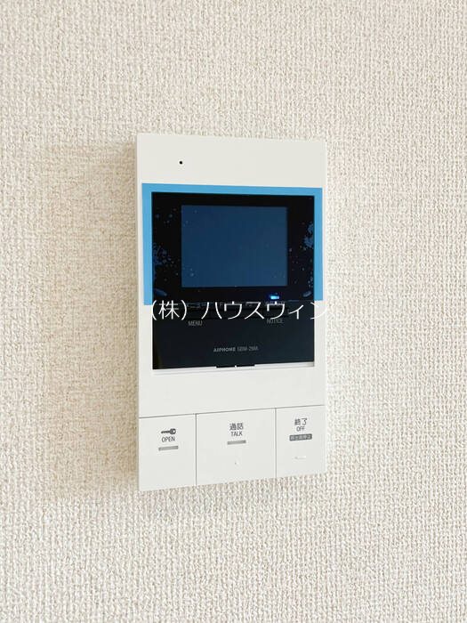 Freesia その他7