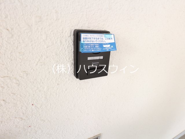 キャピタルプラス その他17