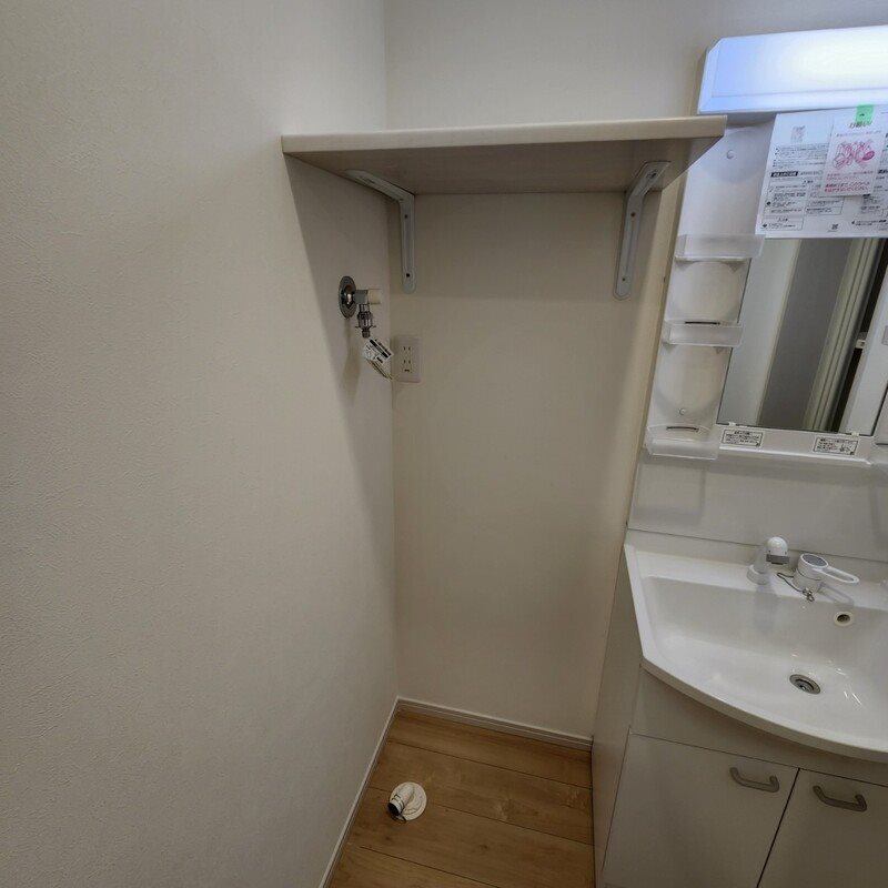 その他1