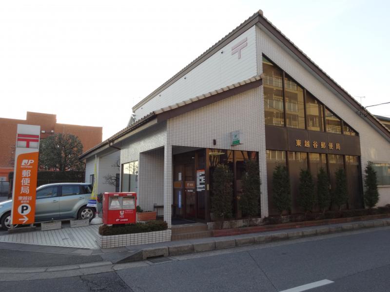 サンビレッジ東越谷 周辺画像4