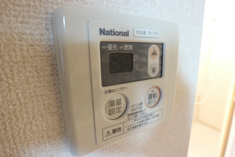 クレール その他20