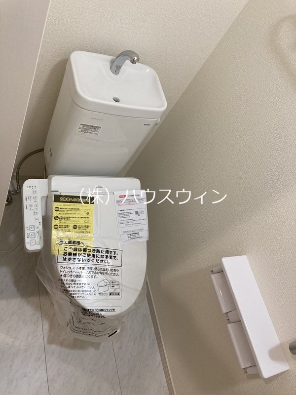 リーブルファイン草加瀬崎 トイレ