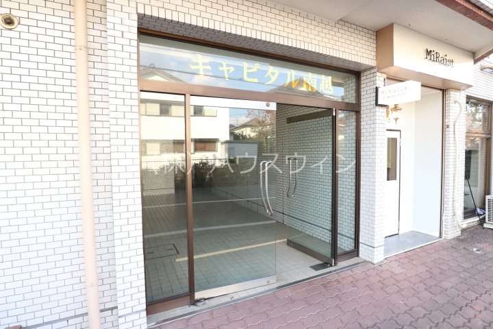 キャピタル南越 エントランス