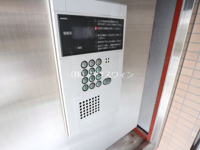 PLENDY北越谷 その他4