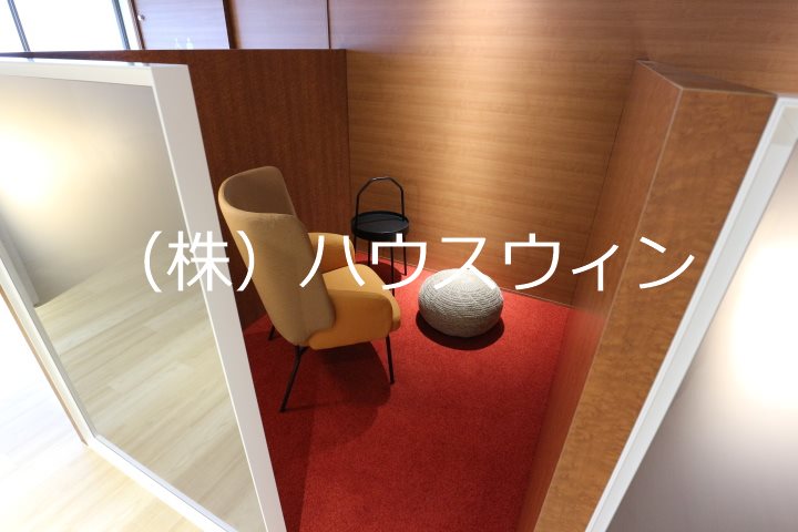 ソライエアイル越谷蒲生 その他10
